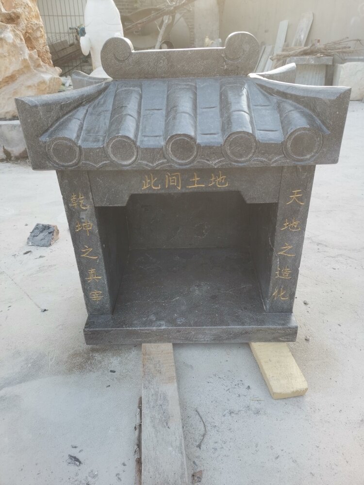 天然土地庙泽迪圆雕中式曲阳石雕