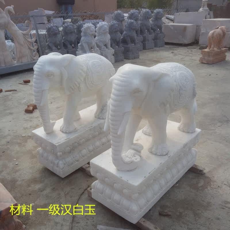 石雕大象一对汉白玉小象风水象门口招财大象镇宅庭院石象晚霞红象