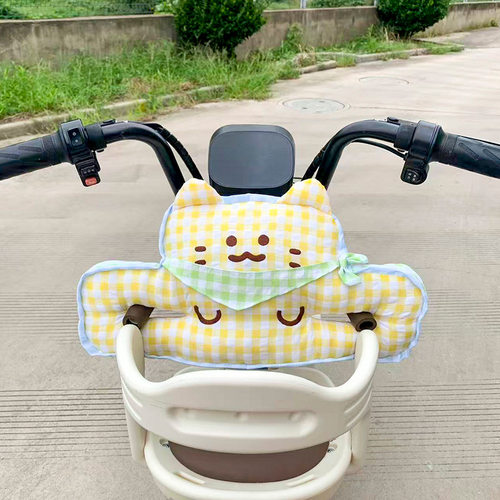 卡通电动车儿童座椅宝宝防撞垫电瓶摩托车婴儿通用前置加厚保护垫