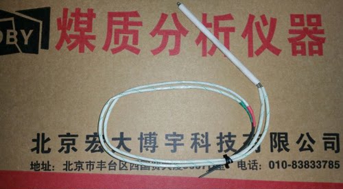 长沙瑞祥WS-G818工业分析仪挥发份热电偶灰分热电偶