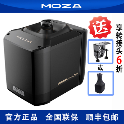 飞机哥moza力反馈可震动2024