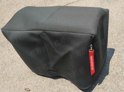 飞机哥tpr思特vkbchsaitek保护套