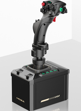 飞机哥MOZA AB6力反馈MHG摇杆套装FFB力回馈dcs f18模拟飞行2024