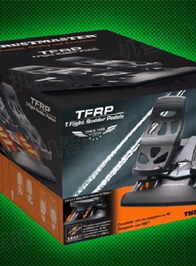 飞机哥图马思特tfrp脚舵tca微软2020 尾舵方向舵 刹车模拟飞行fsx