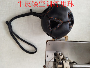 犬训练用品 带绳耐咬牛皮足球 黑色棕色镂空训练球 训犬耗材加工