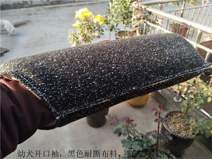 幼犬开口袖 幼犬靶 护卫犬训练装备 警犬扑咬袖 狗狗训练器