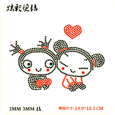 服装辅料温馨中国娃娃成品图案