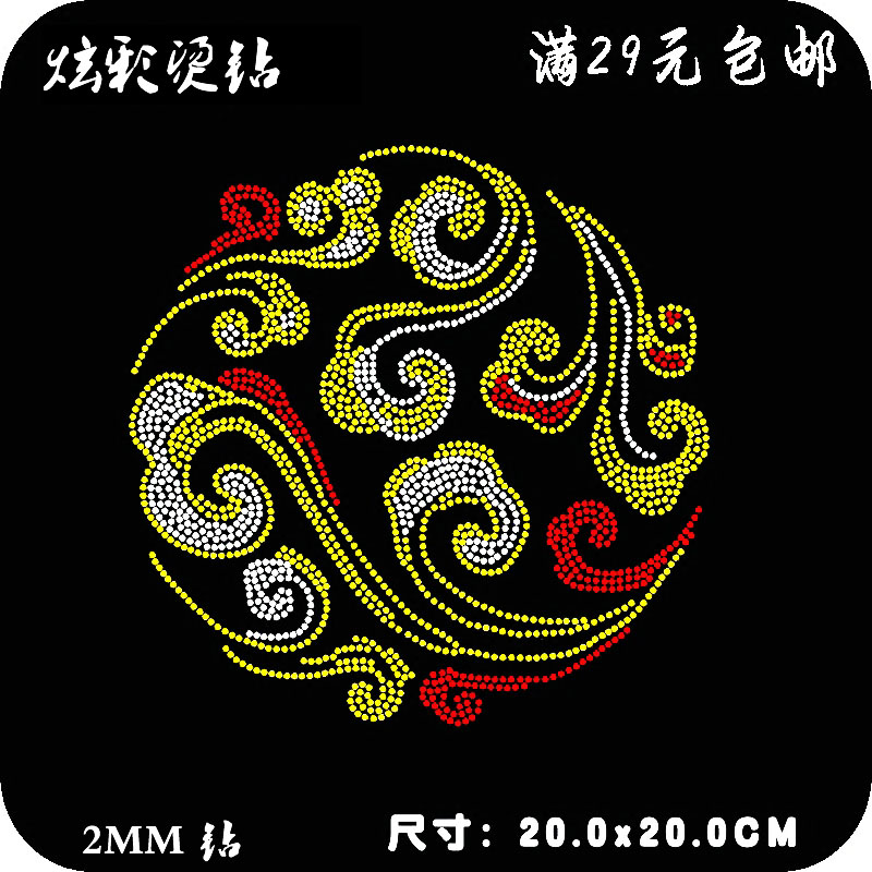 厂家直销 服装辅料水钻T恤针织烫画/烫图/烫钻