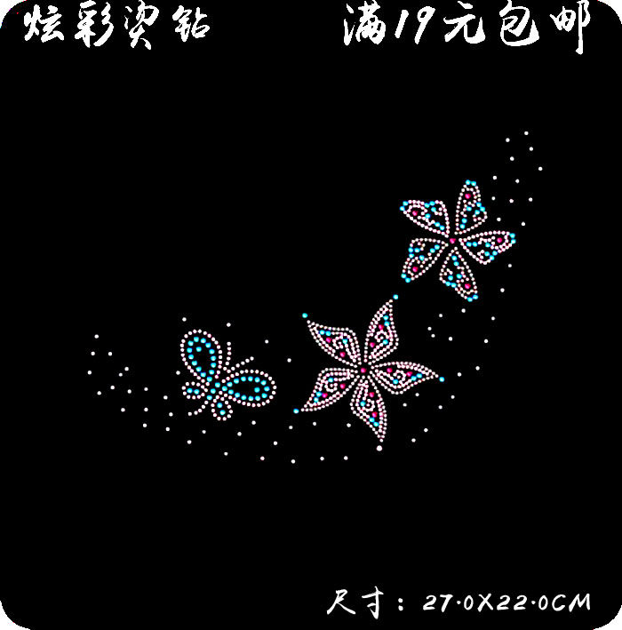 新款百搭花草烫钻图 服装辅料diy羊绒衫毛衣水钻衣服烫钻烫图图案