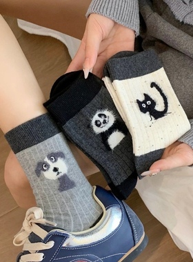潦草小狗小猫黑白灰色熊猫袜子女中筒袜纯棉堆堆长袜ins毛绒socks