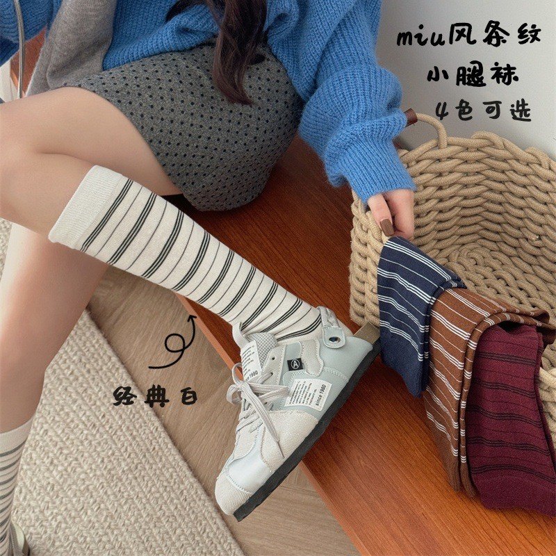xsms及膝小腿袜子2024秋冬新款网红超火条纹长堆堆袜女miu学院男,女士内衣/男士内衣/家居服,长筒袜,淘宝优惠券,粉丝福利购,淘宝优惠卷