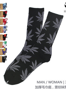 篮球男中筒袜毛巾底吸汗减震王者
