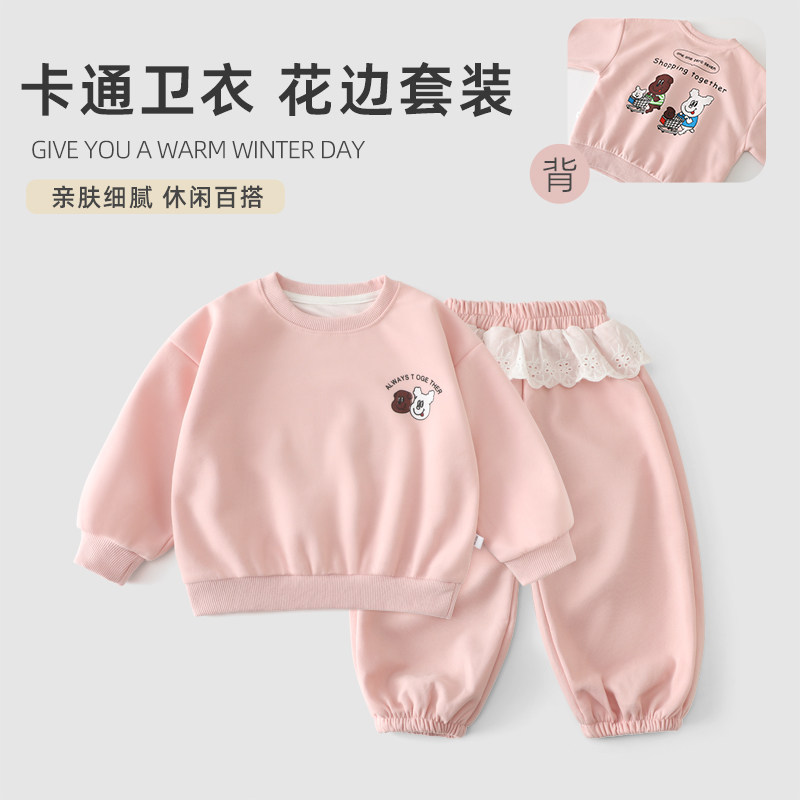 女童卫衣卫裤两件套套装宝宝春秋两件套新款公主儿童洋气时髦休闲