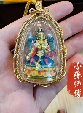 北京流通处柜台款擦擦嘎乌盒吊坠