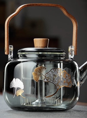 2025新款高硼硅耐热玻璃四代蒸煮一体茶壶提梁壶玻璃茶壶煮茶专用