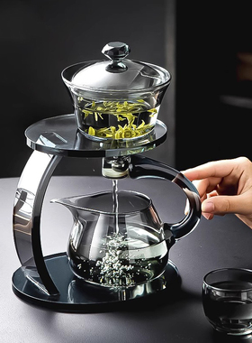 玻璃茶壶懒人泡茶神器茶具自动泡茶器泡茶壶2025新款茶水分离