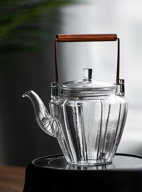 耐高温玻璃煮茶壶泡茶家用茶具套装提梁烧水壶煮茶器电陶炉泡茶壶