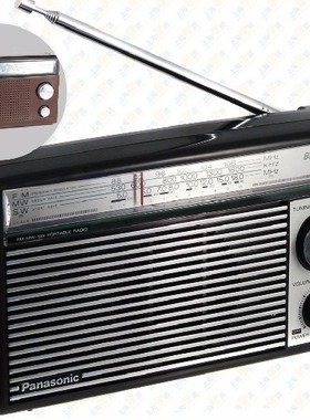 Panasonic/松下RF-562DD2经典复古式全波段收音机珍藏版短波