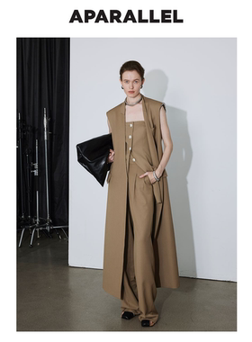 【蒋勤勤同款】垫肩外露摩登毛边超长款马甲