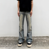 海王日记美式 蓝色闪电猫须直筒长裤 高街cleanfit微喇牛仔裤 修身