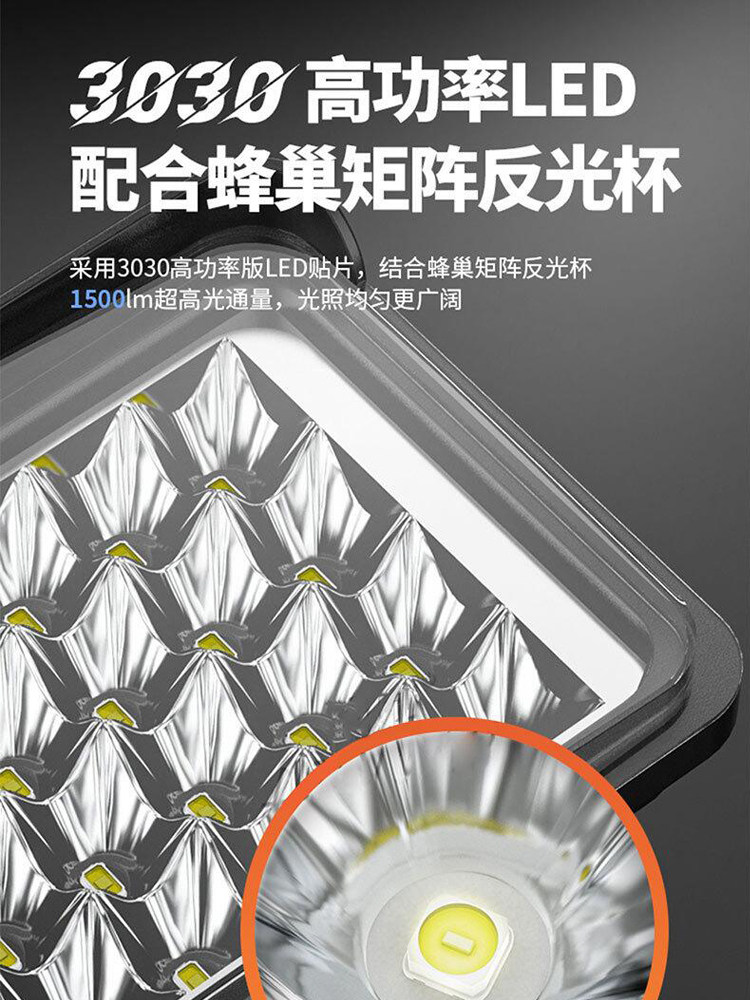 MAKITA DAYI 배터리에 적합 DIY 실외 조명 LED 자동 수리 작업 조명 리튬 배터리 변환 낚시 비상 건설 현장