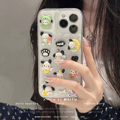 卡通帕恰小狗三星滴胶可爱软壳女