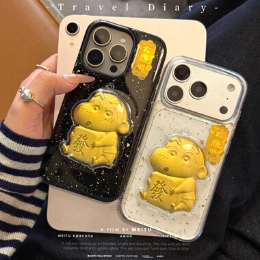 新年金箔蜡笔小新适用苹果17 16promax手机壳iPhone14新款立体13软壳12滴胶壳11全包防摔xs保护套16e女17air