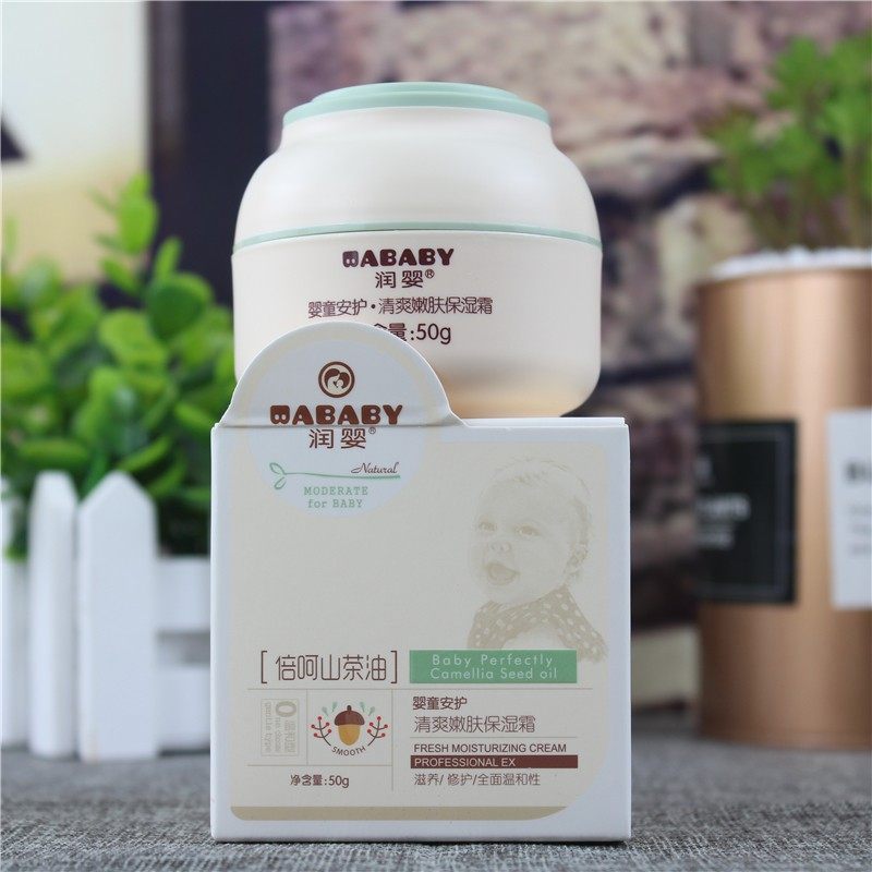 润婴倍呵山茶油防皴营养修护霜50g幼儿面霜滋润保湿润肤保湿补水,婴童洗护,洗浴护肤礼盒,淘宝优惠券,粉丝福利购,淘宝优惠卷