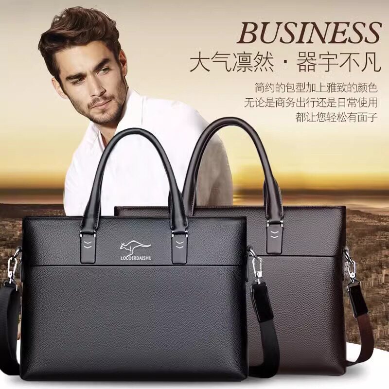 2026新款商务男横款方形单肩包PU通勤手提包大容量斜挎包手提包