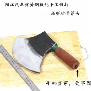 斧头刀家用柴刀剁骨刀斩骨刀杀猪卖肉刀砍骨头专用刀具加厚砍骨斧
