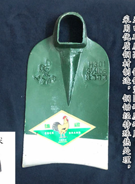绿色鸡公锄头优质钢大锄头种菜翻土农用锄头除草锄农具园林大钢帮