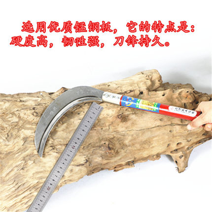 锰钢小镰刀长柄柴刀农用甘蔗刀户外钓鱼修枝野外开路刀勾枝收割刀