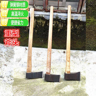 手工锻打加重劈柴斧头大号木工斧子家用户外砍柴砍树板斧劈材斧头