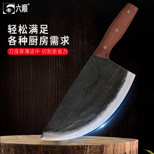锻打大猪肉刀斩骨刀屠宰剔骨分割刀肉联厂市场卖猪肉档大骨斩切刀