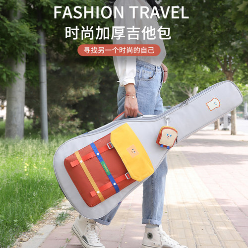 吃货吉他包民谣吉他包新潮学生男女吉它袋套儿童个性潮流乐器背包