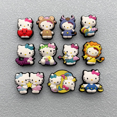 HellowKitty洞洞鞋鞋花泡芙云朵凯蒂猫星座配饰鞋花diy鞋扣鞋配件