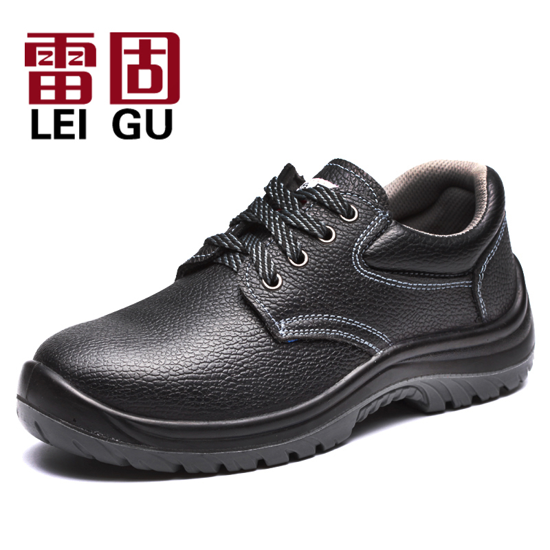 防砸防刺穿劳保鞋雷固透气耐磨