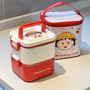 樱桃小丸子可爱保温饭盒304不锈钢大容量可微波炉学生上班族带饭