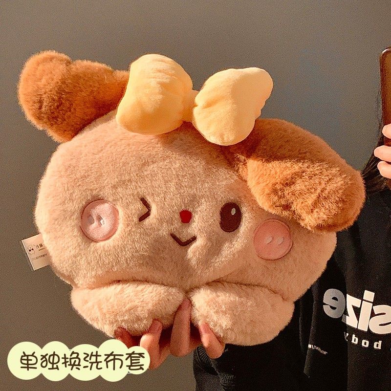 暖手宝保护套单卖电热水袋套子暖水袋外罩布套毛绒暖宝外套替换壳,居家日用,热水袋套,淘宝优惠券,粉丝福利购,淘宝优惠卷