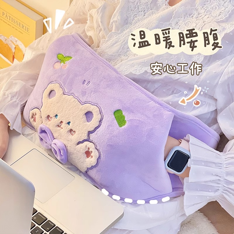 充电暖腰带防爆热水袋暖手宝暖肚子暖水袋萌卡通暖宫护腰带电热宝