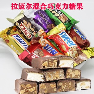 阿塞拜疆进口俄罗斯风味果仁巧克力夹心葡萄干花生混合糖年货喜糖