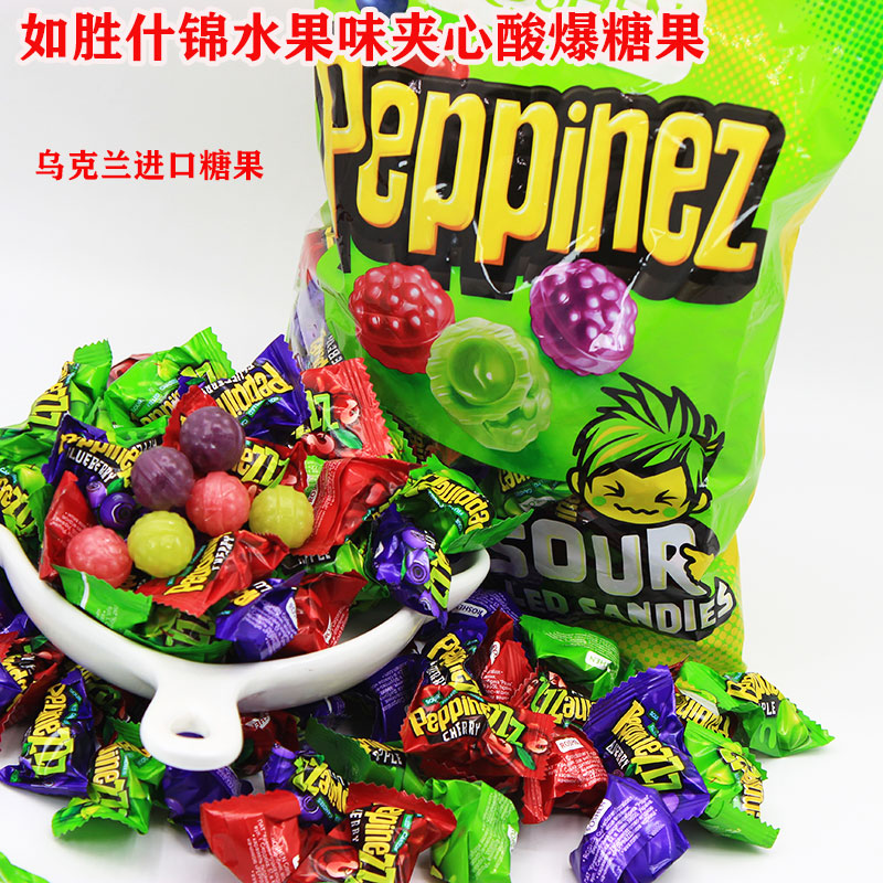 乌克兰进口如胜小酸酸什锦水果味夹心酸爆硬糖果多口味休闲零食品