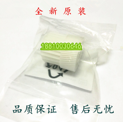 原装东芝555 655 755 855 556 656 756 856定影驱动齿轮 传动齿轮