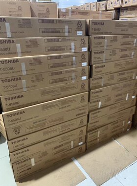 原装东芝 T-9029C 6529A 7529A 9029A墨粉碳粉粉盒