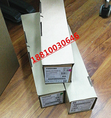 原装东芝 5560C 6560c 6570c 6540c 6550c 5540c 主充电 充电组件