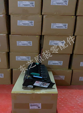 原装 东芝2540 3040 3540 2040C定影组件 加热组件 定影器