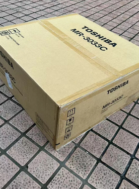 原装东芝2020 2520 2525 3025 3525 4525AC双面输稿器 3033进稿器