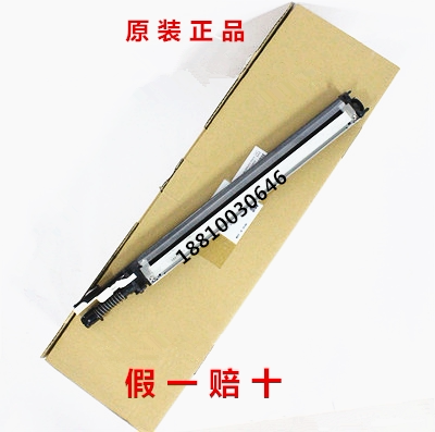 东芝350545052505清洁刮板组件图片