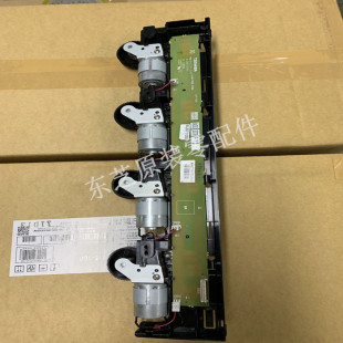 全新原装 2510 东芝2010 下粉电机 2000 2500AC下粉组件