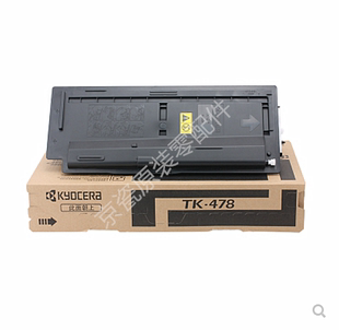 京瓷TK 6025 原装 478粉盒FS 6525mfp墨粉碳粉墨盒硒鼓 6530 6030